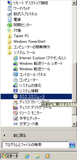 task01