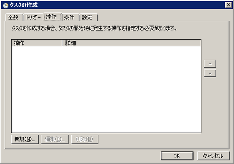 task08
