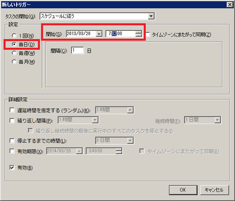 task06
