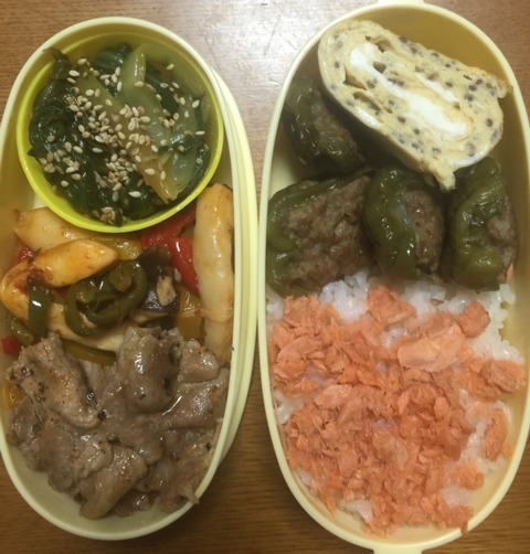 糖質制限弁当