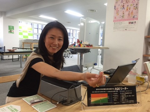 岩田さん