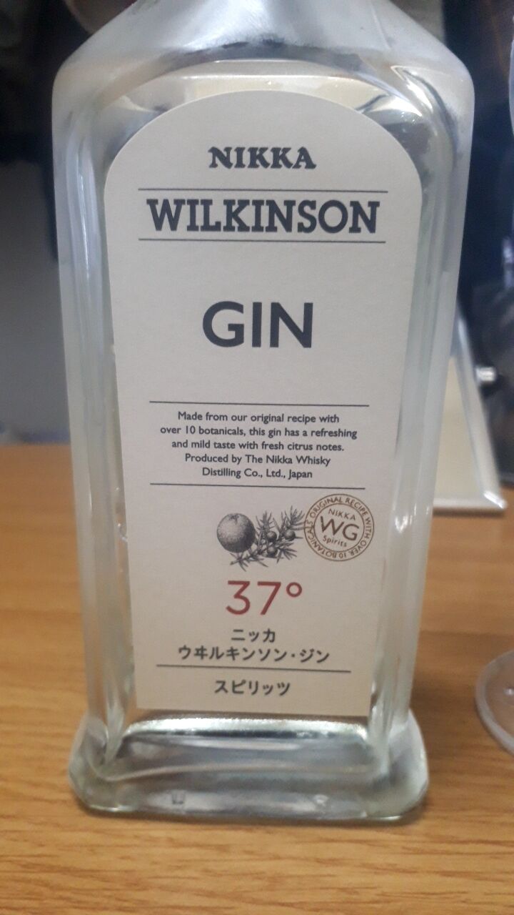 ウィルキンソンジンでいろいろ ラムレーズンのジン勉強日記
