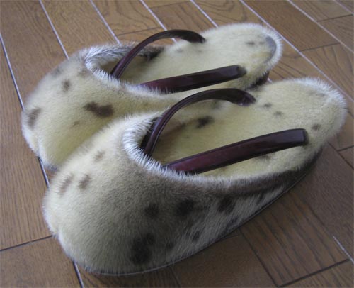 アザラシ草履 : はんなりくらぶ