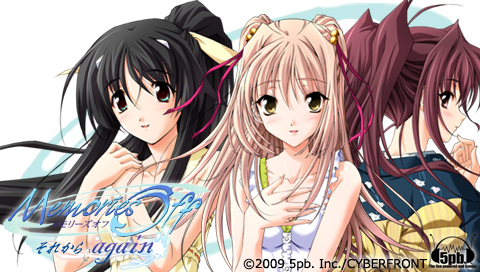 痛pspｋｔｋｒ Memories Off