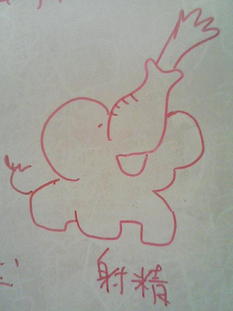 ちんこぞうさん２ その心意気やよし