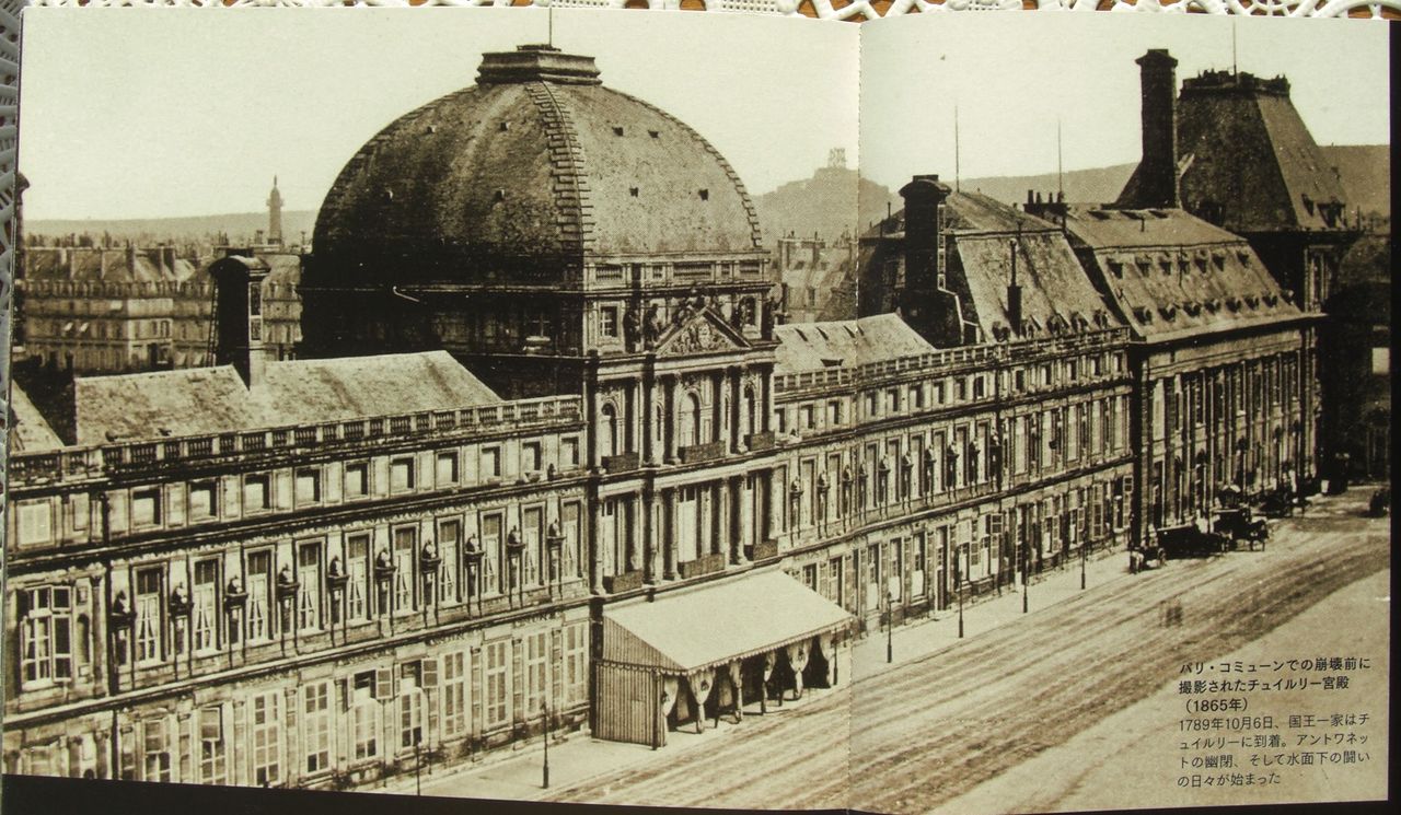 フランス革命後 サロン マリー アントワネット