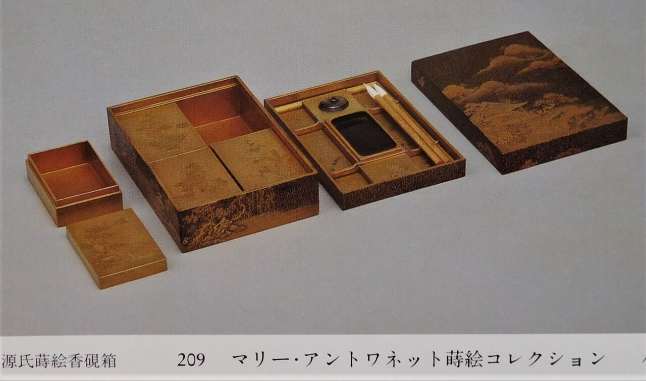 蒔絵」漆黒と黄金の日本美 京都国立博物館編 淡交社 : サロン
