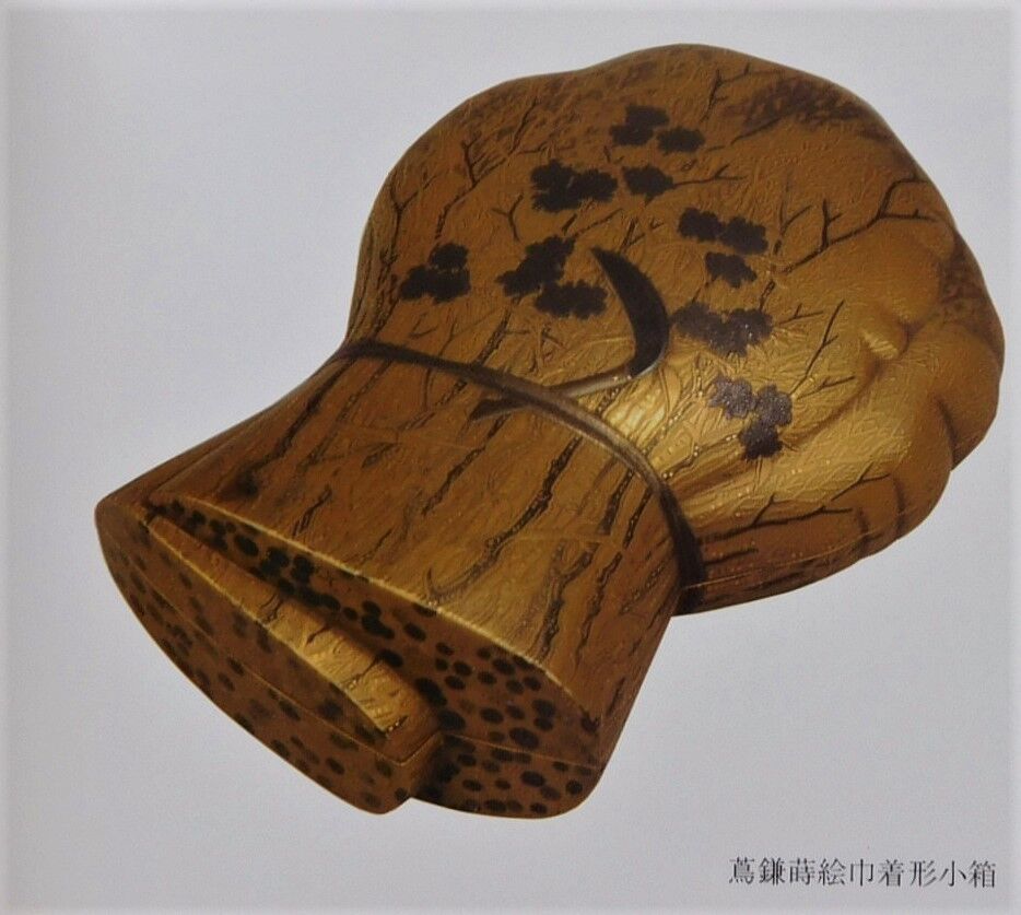 蒔絵　漆黒と黄金の日本美 京都国立博物館編 淡交社刊　大型本 蒔絵 漆黒と黄金の日本美 京都国立博物館編 淡交社刊 大型本