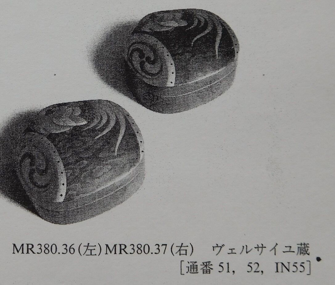 当店在庫してます! 超巨大 1881 丸穴絵錢 旧貨幣/金貨/銀貨/記念硬貨