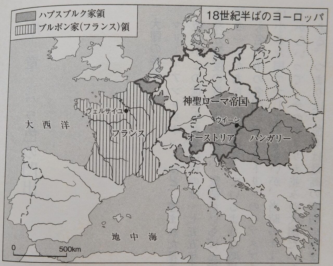 マリー・アントワネット フランス革命と対決した王妃 安達正勝 : サロン・マリー・アントワネット