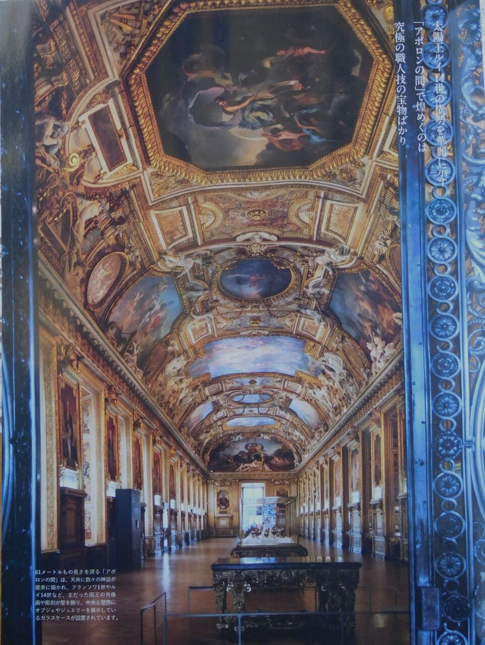 写真額装付き　ルイ デュコ デュ オーロン作品 絵画 アート額絵 ピエール＝オーギュスト・ルノワール イレーヌ