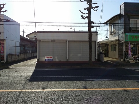 貸し店舗_前橋市広瀬町1丁目_広瀬町大通り沿い