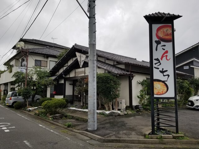 �ͤ䡡���󤭤�""