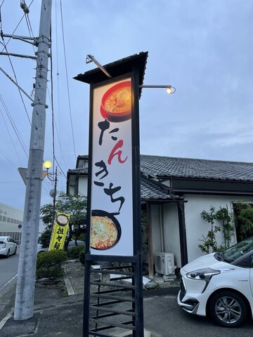 �ͤ䡡���󤭤�