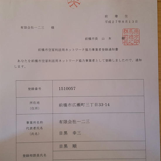 jpg��������Ͽ
