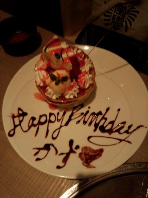 レポ １ 嵐のワクワク学校13 東京ドーム 6 29 1日目 無事終了 Eyes With Delight 嵐情報