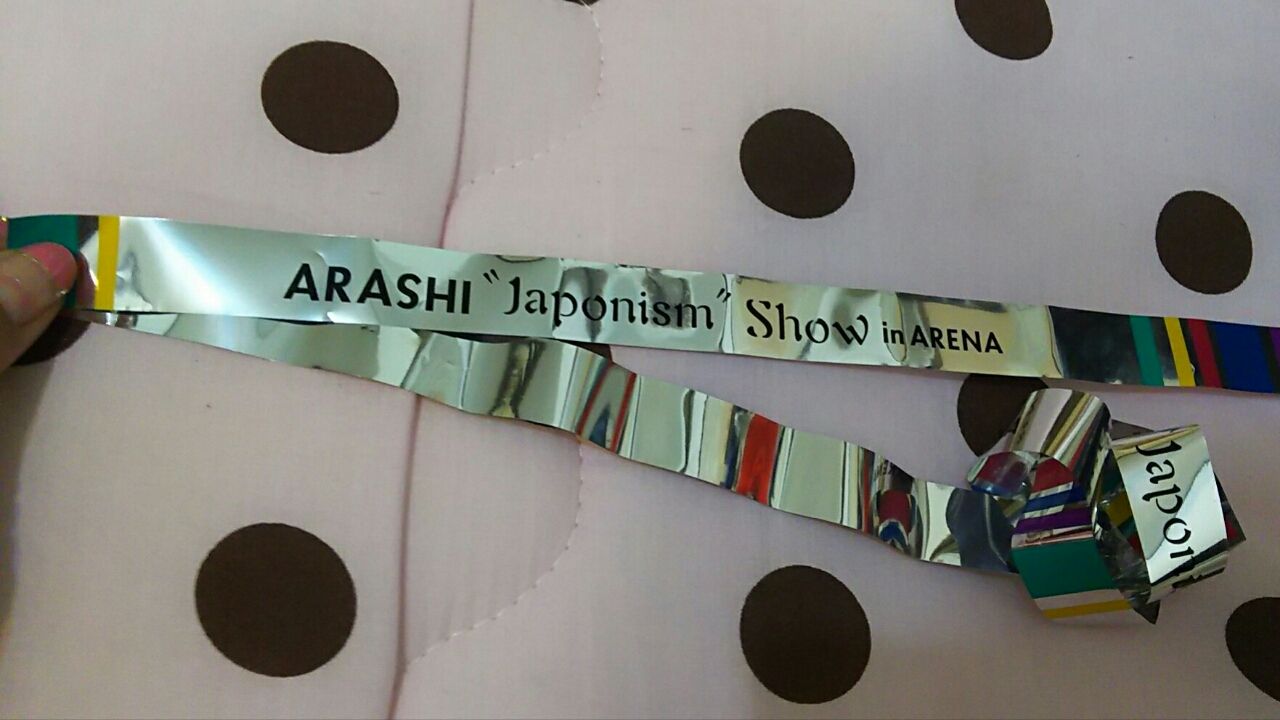 レポ Mc明け 最後まで 嵐 Arashi Japonism Show In Arena 長野m Wave 16 8 6 土 1日目 Eyes With Delight 嵐情報