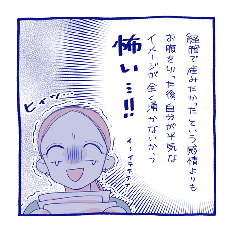teo0-4