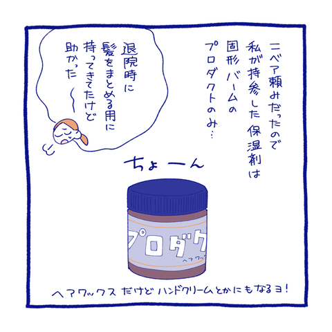 teo7-5