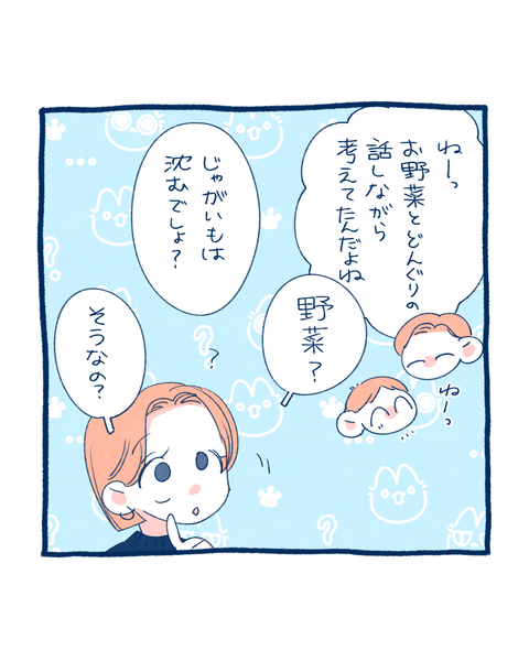 3人よれば3