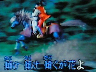 傾くなら傾き通せ のぎのぎブログ