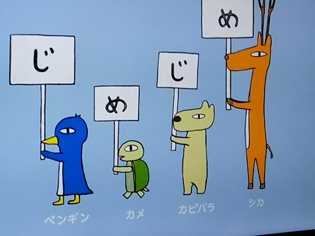 ひいろたびたび コメダっていろいろと多いよね ひいろたびたび コメダっていろいろと多いよね