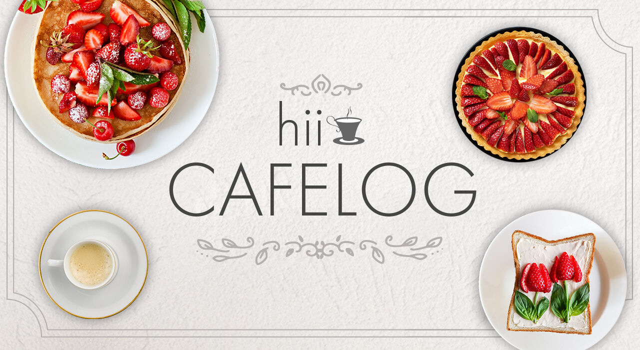 大阪 堀江 淡色女子が集まる Cafe No カフェナンバー ひー カフェきろく Powered By ライブドアブログ