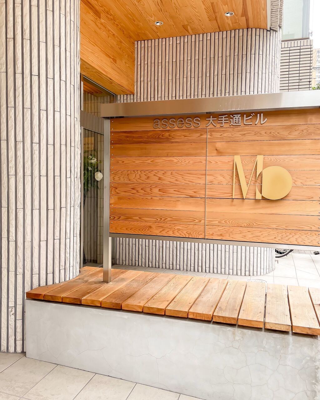大阪 天満橋 人気殺到のケーキ屋さんが待望の常設店をオープン Masahiko Ozumi Paris ひー カフェきろく Powered By ライブドアブログ