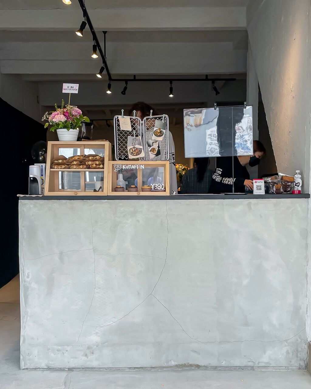 大阪 鶴橋 秘密基地みたいなカフェが誕生 Shelter Coffee シェルターコーヒー ひー カフェきろく Powered By ライブドアブログ 大阪 鶴橋 秘密基地みたいなカフェが誕生 Shelter Coffee シェルターコーヒー ひー カフェきろく Powered By ライブドアブログ
