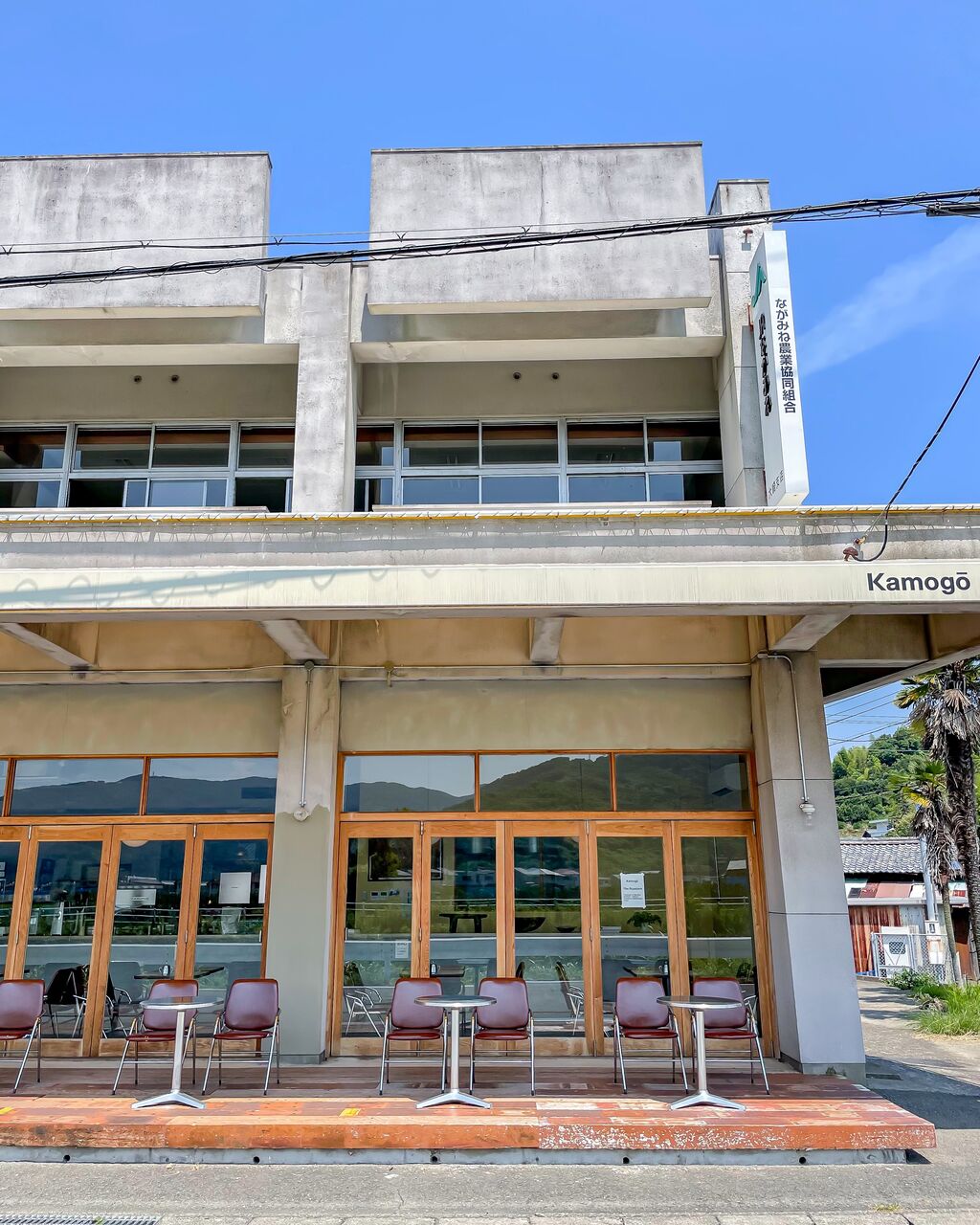 和歌山 農協をリノベーションしたおしゃれカフェ Kamogo カモゴ ひー カフェきろく Powered By ライブドアブログ