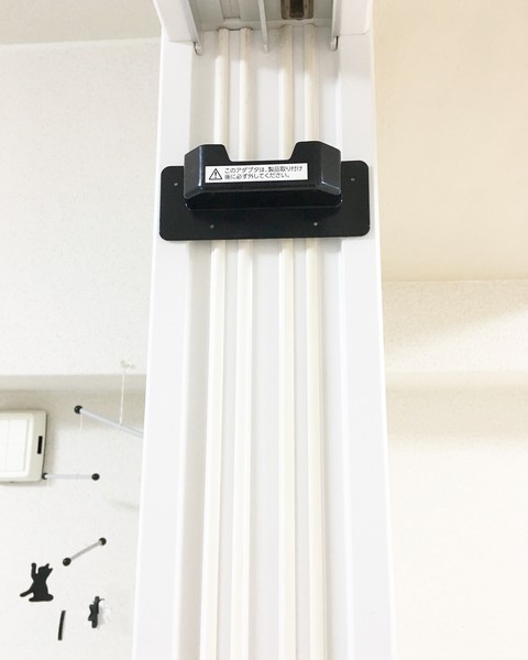 楽天 １人でも出来る長い突っ張り棒の設置方法 White Room