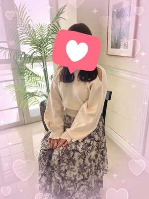 S__5537912