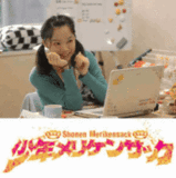 29e0d438.gif