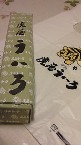 847000b5.jpg