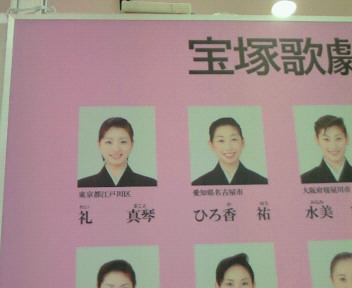 鈴奈沙也 Japaneseclass Jp 鈴奈沙也 Japaneseclass Jp