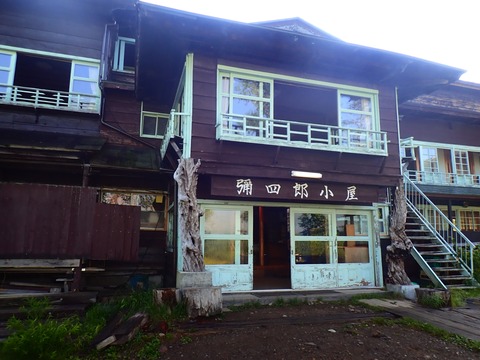 P7240551