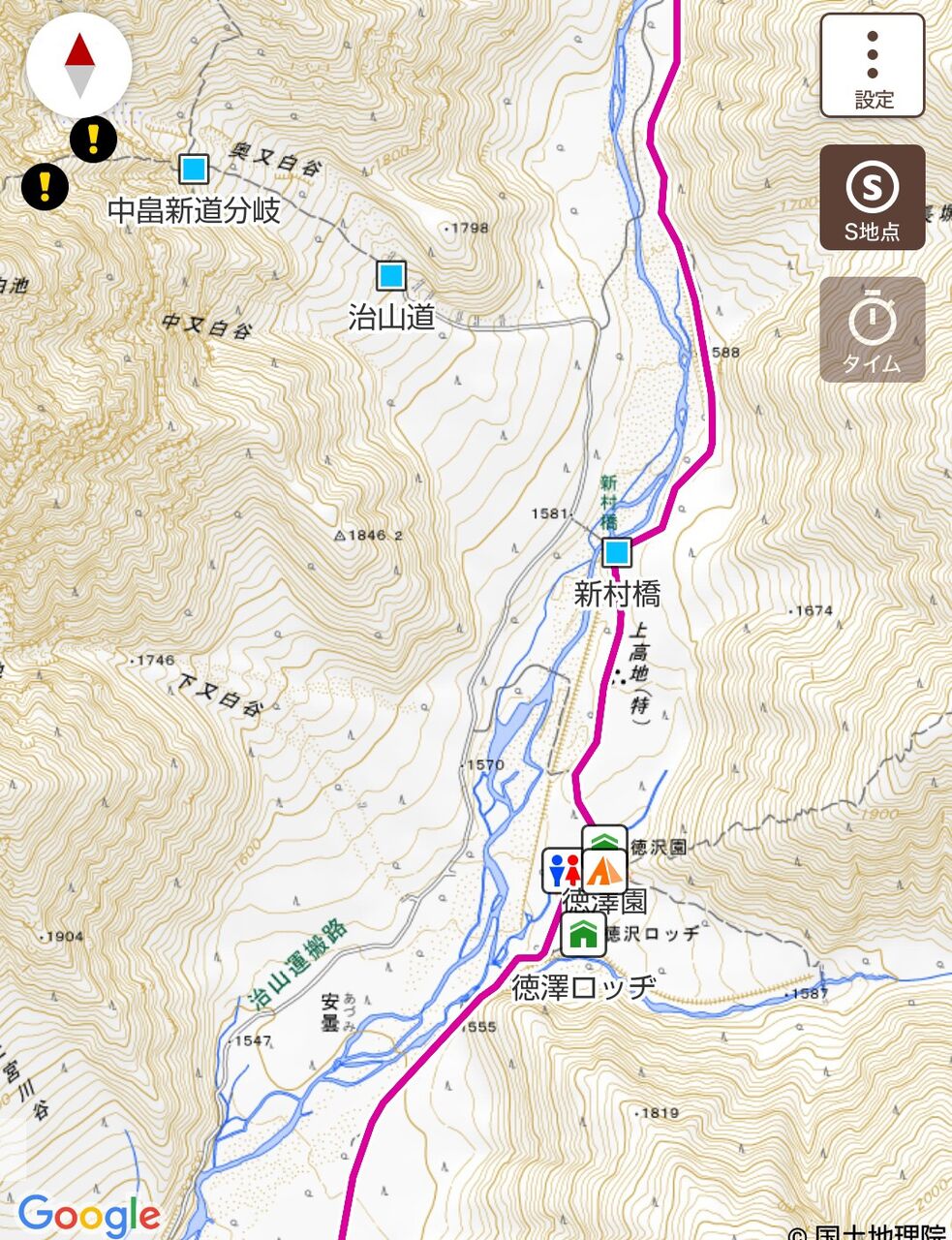 槍ヶ岳 長野県 岐阜県 No 1 17 7 26 28 めたぼクマさんのテクテク山登り 槍ヶ岳 長野県 岐阜県 No 1 17 7 26 28 めたぼクマさんのテクテク山登り