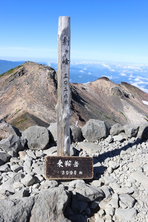 20190809082820_IMG_1537