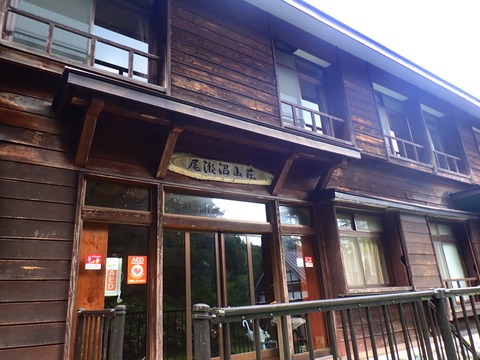 P7230472