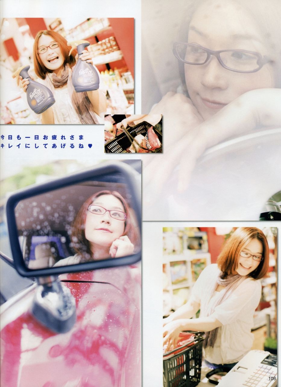 声優佐藤利奈