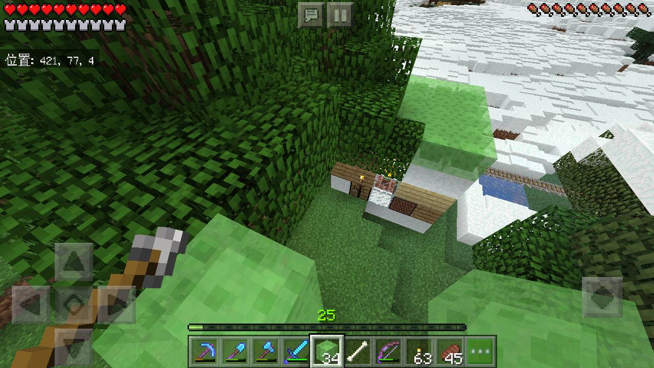 ヒカルのマイクラpeブログでお願いします ヒカルのマイクラpeブログでお願いします