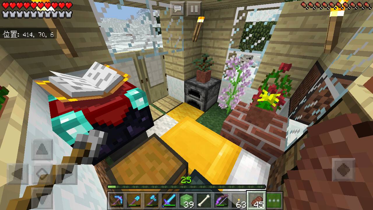 ヒカルのマイクラpeブログでお願いします ヒカルのマイクラpeブログでお願いします