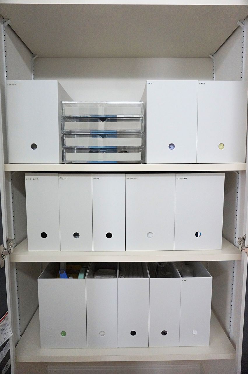 無印良品 ウエスの収納 ここちよい空間と