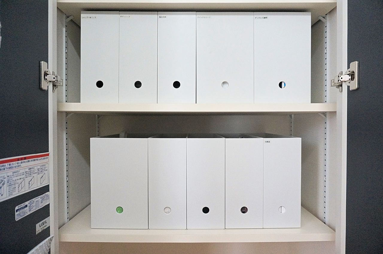 無印良品 ウエスの収納 ここちよい空間と