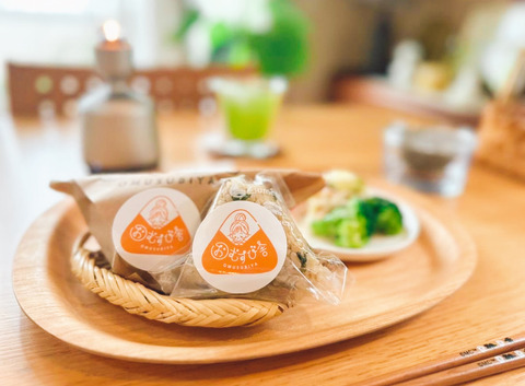 F6E5B1E6-840F-45A5-B8E2-54E64650C21D