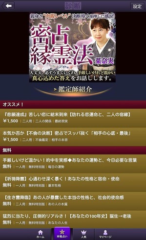 o0800131513238651399