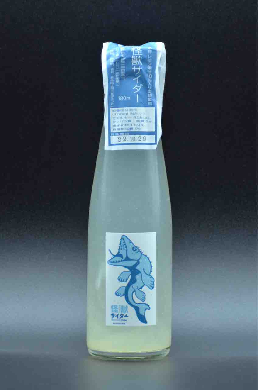 歴代 怪獣サイダー 瓶ジュースコレクターの備忘録