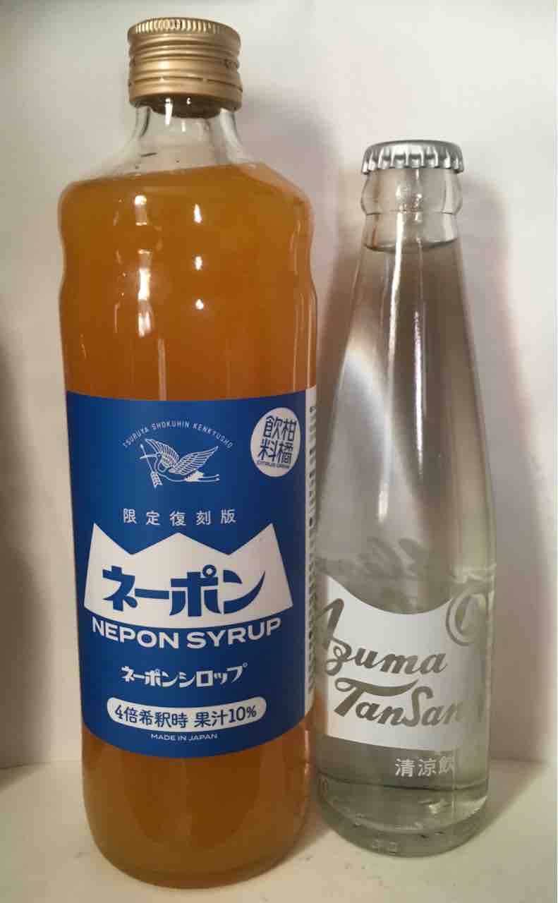 業務用炭酸水 その1 懐かし瓶ジュースの写真館 業務用炭酸水 その1 懐かし瓶ジュースの写真館