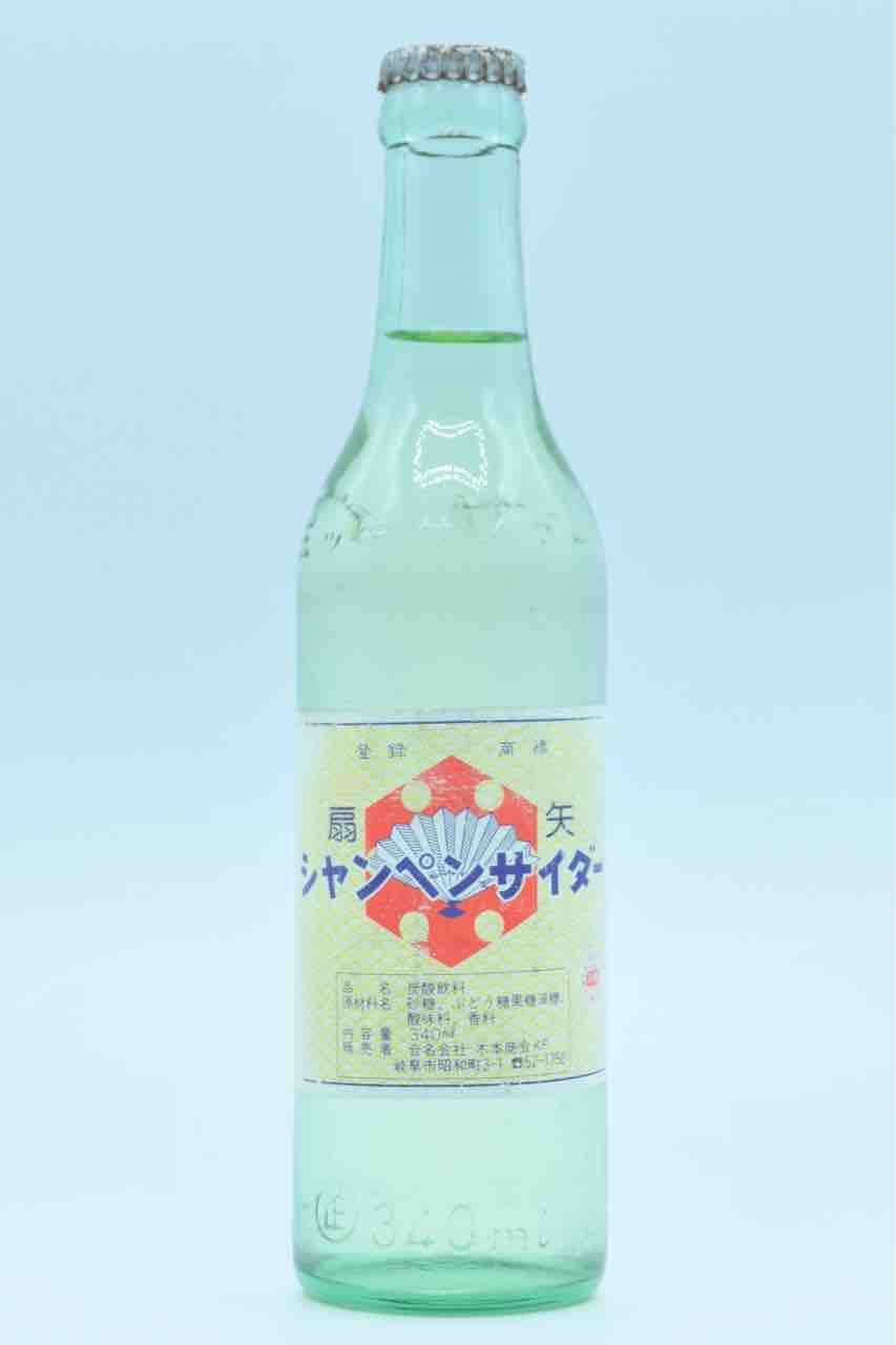 扇矢サイダー 木本商会(既に終売？) : 懐かし瓶ジュースの写真館
