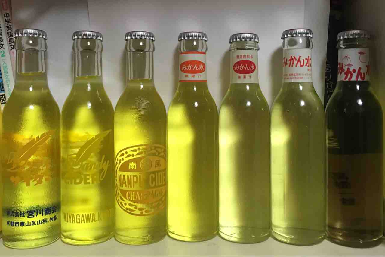 みかん水とアップル : レトロ瓶ジュース アーカイブ